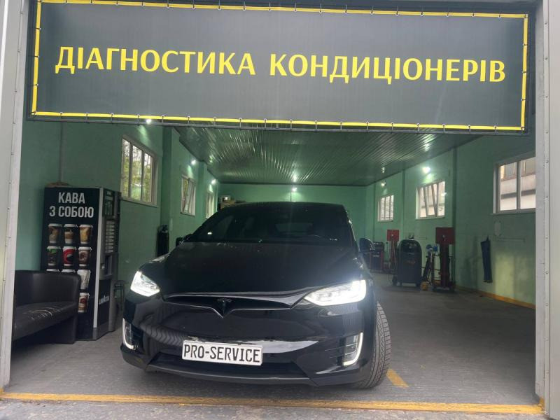Заправка и ремонт автокондиционеров в Днепре – быстро, надежно, с гарантией! Днепр - изображение 2