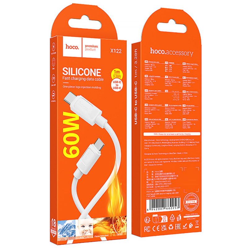 Дата кабель Hoco X122 Benefit Type-C to Type-C 60W (1m) Херсон - зображення 3