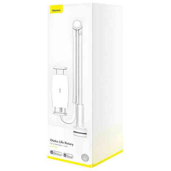 Регулируемый держатель для телефона/планшета Baseus Otaku Life Rotary Adjustment Lazy Pro (LUZQ) Херсон