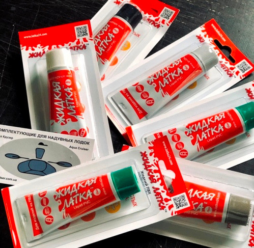 Жидкая Латка ПВХ для ремонта надувных лодок ПВХ, бассейнов, надувной мебели, матрасов Интекс и др. Київ - зображення 2