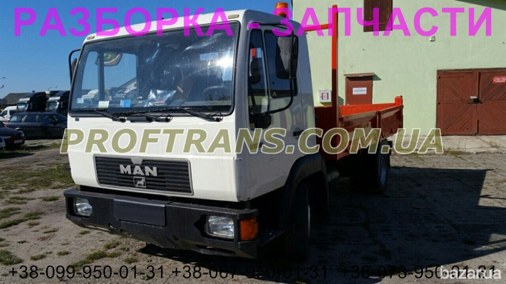 Разборка авто MAN L2000 8.163 ман л2000 авторазборка запчасти Днепр - изображение 3
