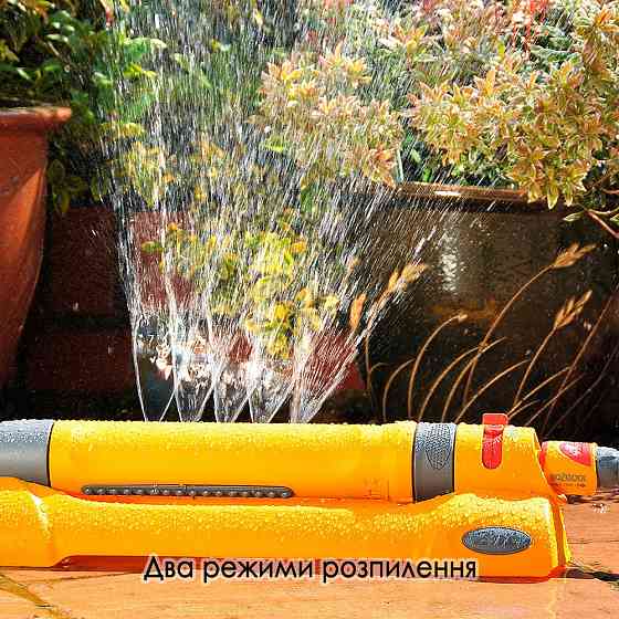 Дождеватель / ороситель HoZelock 2976 спринклерный прямоугольный Pro 210 м² Киев