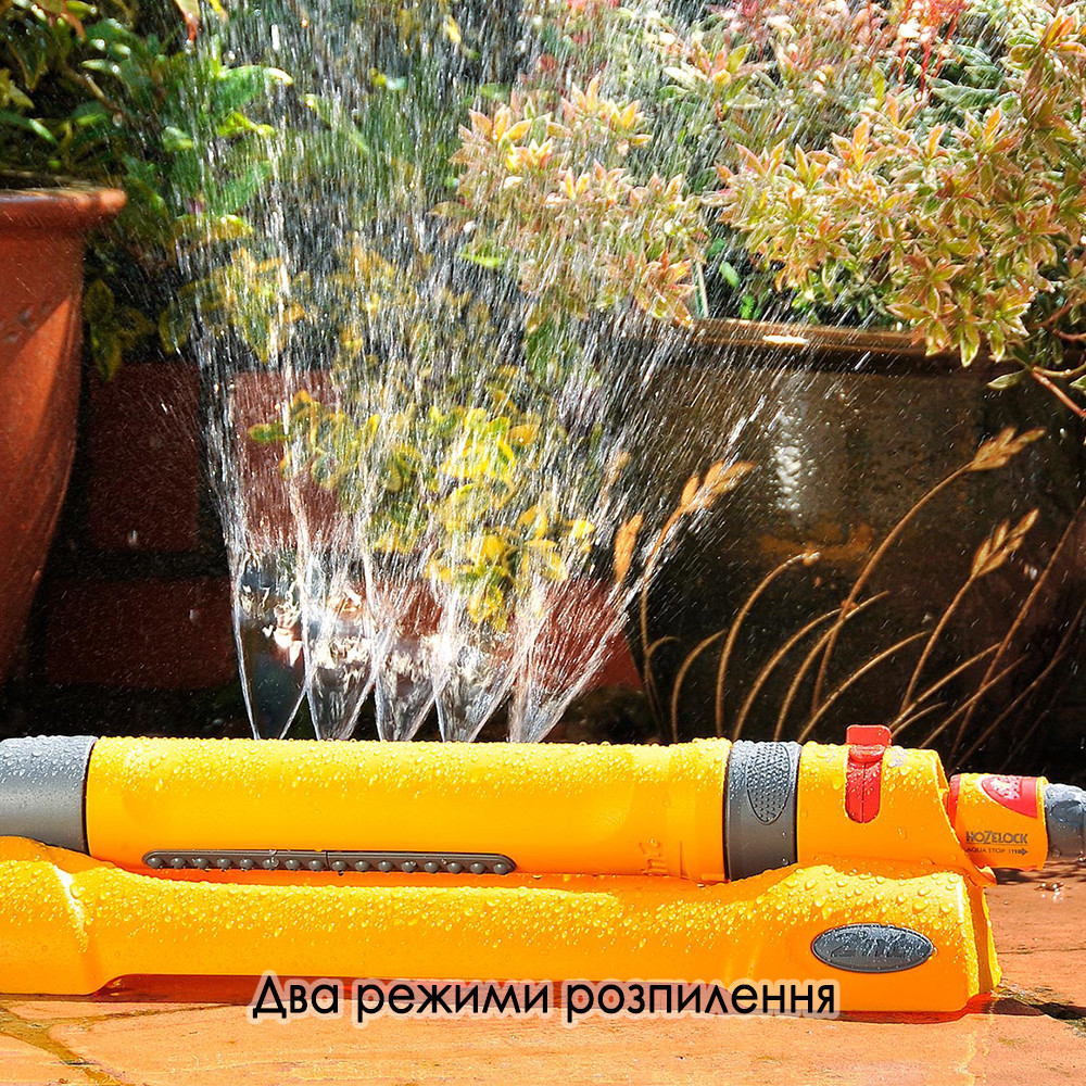 Дождеватель / ороситель HoZelock 2976 спринклерный прямоугольный Pro 210 м² Киев - изображение 4