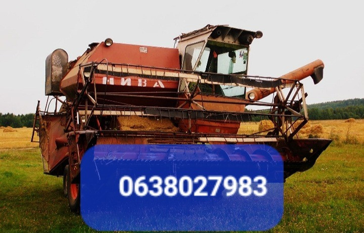 Продаємо комбайн Нива СК-5 Городня - зображення 1