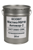 Мастика битумно резиновая МБР 90 Ecobit Антикор-2 ГОСТ 30693-2000 20 кг Дніпро
