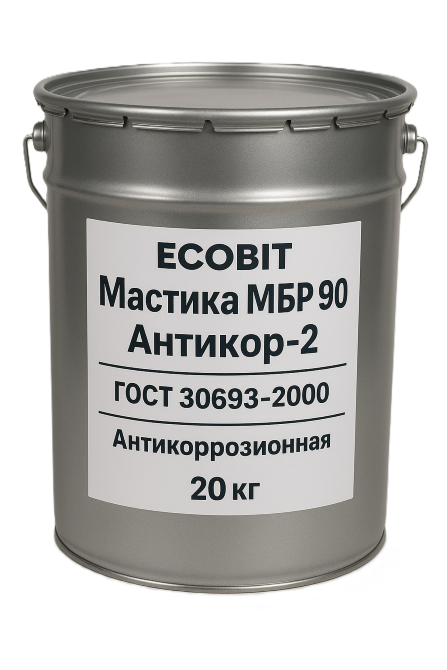 Мастика битумно резиновая МБР 90 Ecobit Антикор-2 ГОСТ 30693-2000 20 кг Дніпро - зображення 1