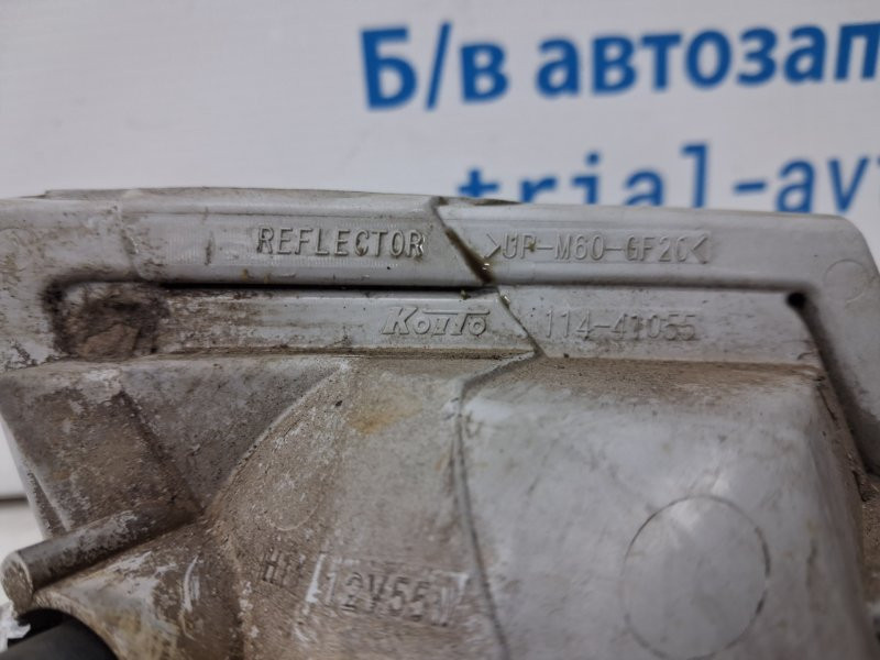 Фара противотуманная левая Mazda 6 2007-2013 GS1D51690B (Арт. 68068) Київ - зображення 5