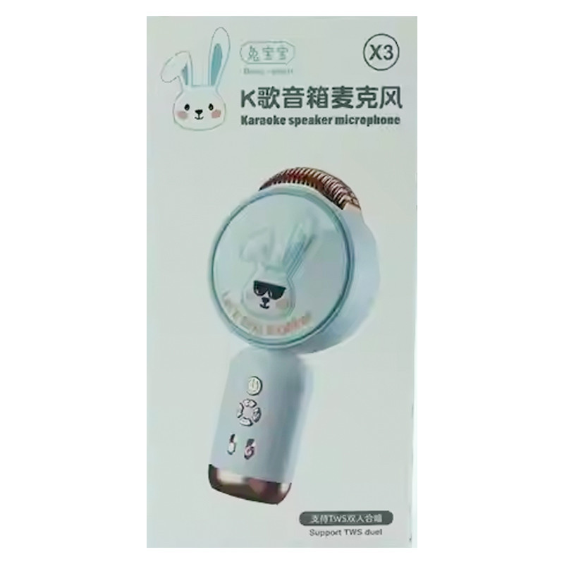 Уценка Караоке Микрофон-колонка X3 Херсон - изображение 8