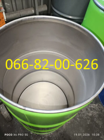 Продам бочки металлические 200л под ГСМ Харків