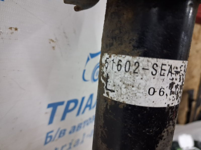 Амортизатор передний левый Honda Accord 2002-2008 51605SEAE12 (Арт. 85399) Київ - зображення 4