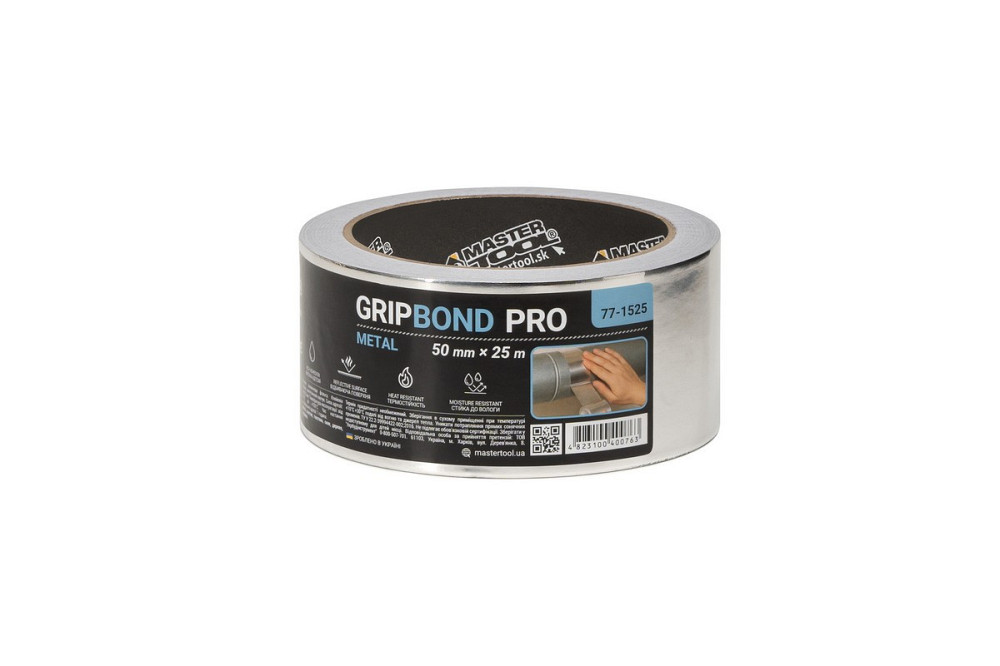 Лента алюминиевая MASTERTOOL GripBond Pro Metal t 150°C 50 мм×25 м 77-1525 Харьков - изображение 3