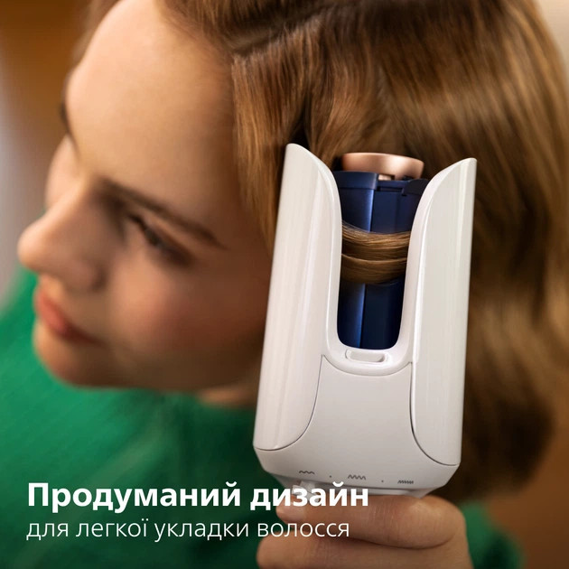 Автостайлер PHILIPS WavePro серии 9000 BHB968/00 48 Вт белый Київ - зображення 9