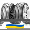 275/40 R20 Pirelli PZero (PZ4) 106W Легкова шина Киев
