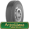 295/80 R22.5 Kormoran Roads 2S 152/148M Рульова шина Киев