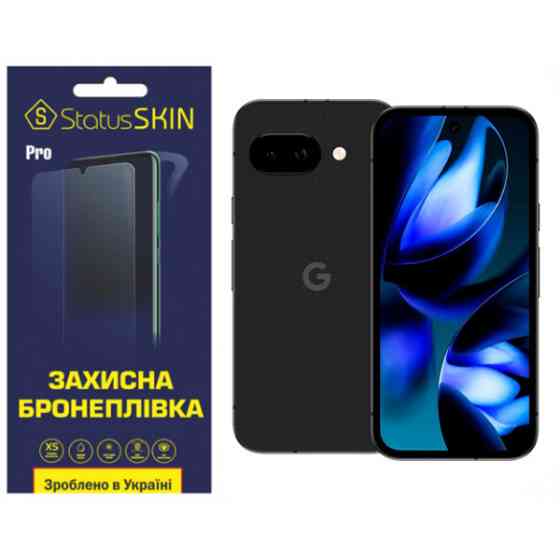 Поліуретанова плівка StatusSKIN Pro для Google Pixel 9a Матова (Код товару:41174) Харків