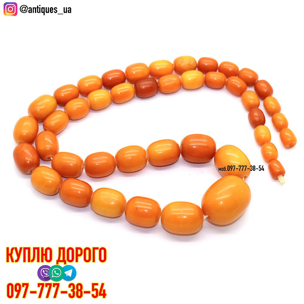 Оценим и купим янтарные бусы, серьги, браслеты. Куплю изделия из янтаря и коралла. Куплю янтарное Винница - изображение 1
