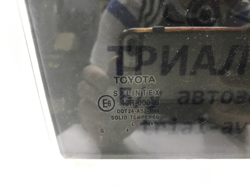 Стекло двери заднее правое Toyota Avensis T25 1.8 БЕНЗИН 1ZZFE 2002 (б/у) Киев - изображение 3