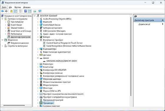 Ноутбук Dell Latitude 7410 IPS Touch i5-10310u 16/256gb SSD m.2 Type-C Киев