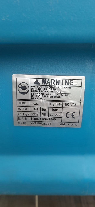 Сушка OneDry С22 була придбана для бізнесу, але так і не використовувалась! Киев - изображение 1