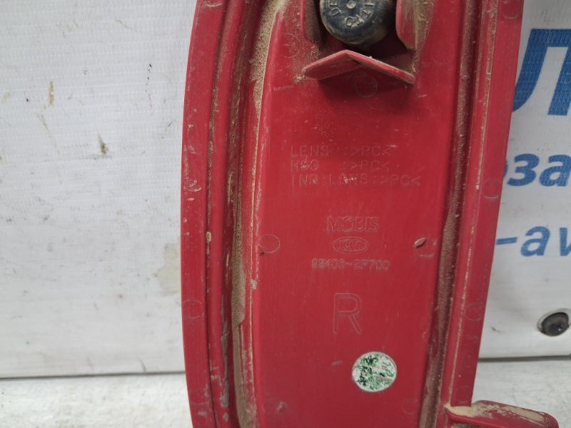 Катафот правый Kia Sorento XM 2.4 БЕНЗИН G4KJ 2009 (б/у) Киев - изображение 5