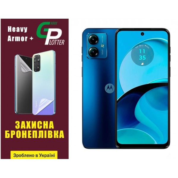 Поліуретанова плівка GP Heavy Armor Plus на екран Motorola G14 Глянцева (Код товару:30772) Харків - зображення 1
