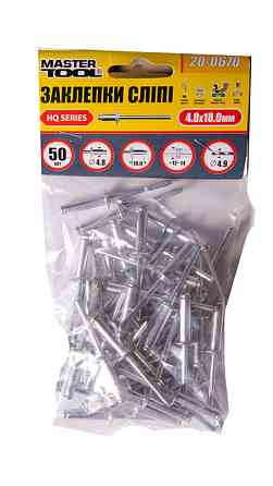 Заклепки алюминиевые вытяжные MASTERTOOL 4.8х18.00 мм 50 шт 20-0670 Харків