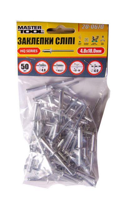 Заклепки алюминиевые вытяжные MASTERTOOL 4.8х18.00 мм 50 шт 20-0670 Харків - зображення 2
