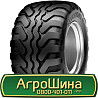 500/50 R17 Vredestein Flotation+ 149/137A8/A8 Сільгосп шина Киев