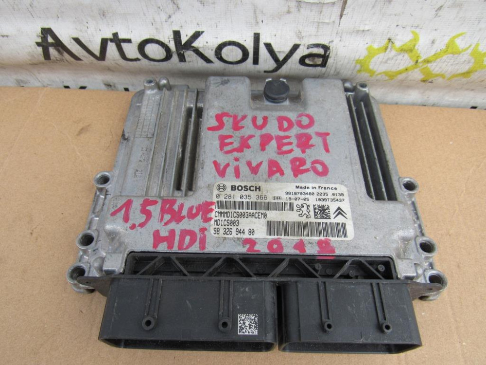 Блок управления двигателем Opel Vivaro III 1.6 CDTi 2019-2023 Ковель - зображення 1