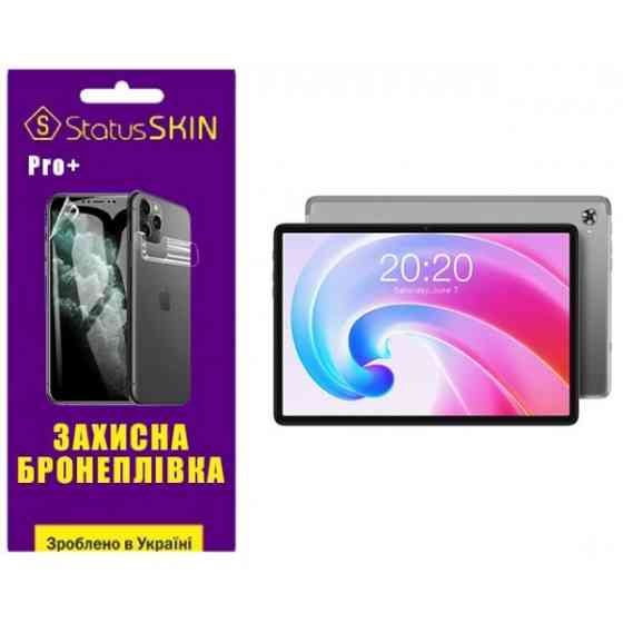 Поліуретанова плівка StatusSKIN Pro+ на екран Teclast P40HD Глянцева (Код товару:29775) Харків