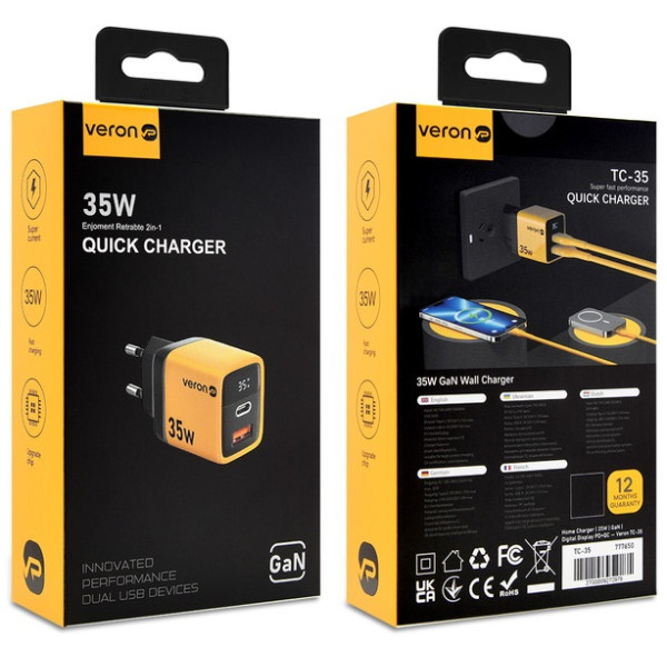 Мережевий зарядний пристрій Veron TC-35 35W Display PD QC3.0 Yellow (Код товару:41299) Харків - зображення 2