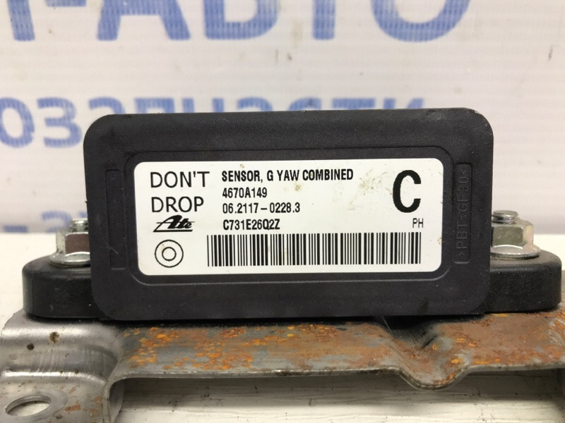 Датчик курсовой устойчивости Mitsubishi Outlander 2007-2012 4670A149 (Арт. 51423) Киев - изображение 3