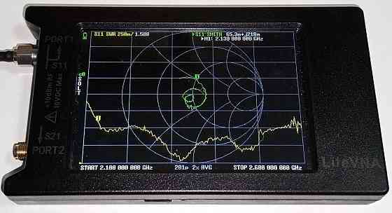 Антенна 2130-2560MHz 6dBi, до 100W, N-male, 20 см, с магнитным основанием 9 см, RG58U 3 метра с RP S Дніпро