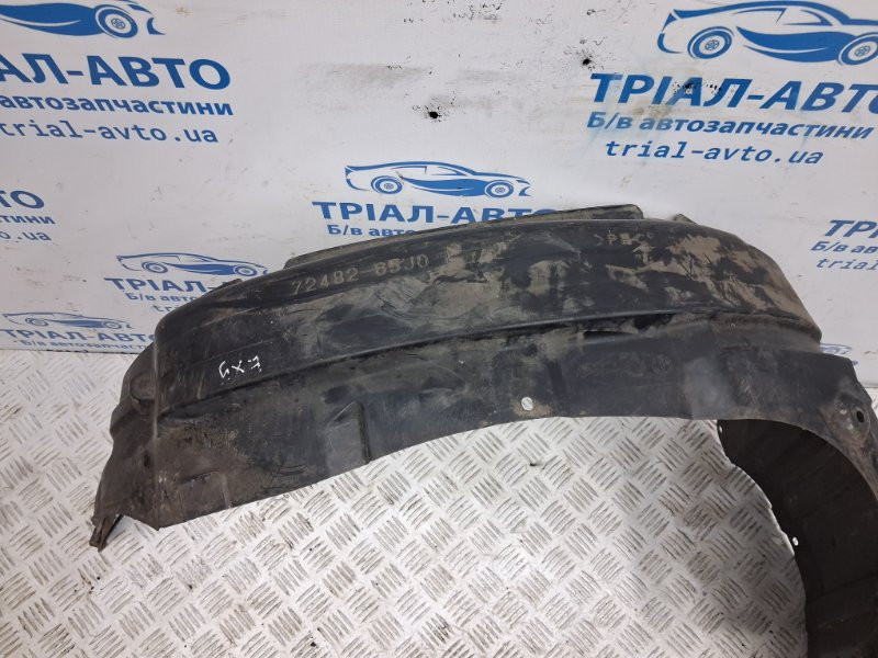 Подкрылок передний левый Suzuki Grand Vitara JT 2.0 БЕНЗИН J20A 2005 (б/у) Київ - зображення 3