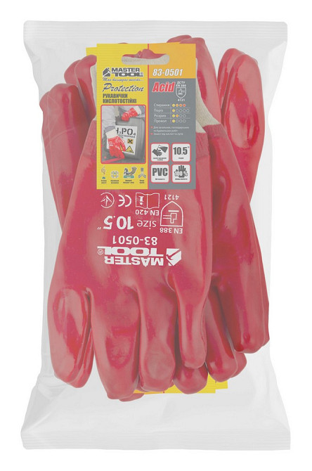 Перчатки кислотостойкие MASTERTOOL хлопковый трикотаж полное PVC покрытие вязаный манжет 10.5" подве Харьков - изображение 2