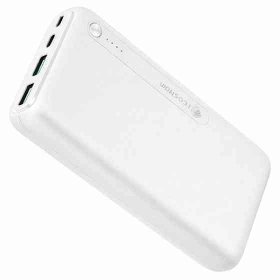 DM Power Bank Imoshion 20W 27000mAh White Харьков