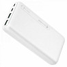 DM Power Bank Imoshion 20W 27000mAh White Харків
