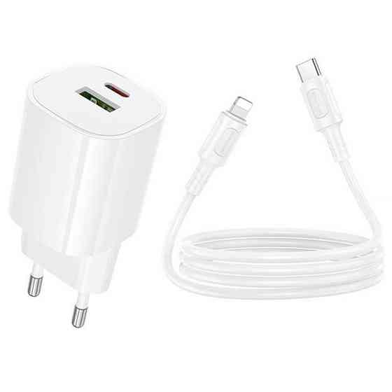 СЗУ Borofone BA104A Pudding PD20W+QC3.0 (1USB-A/1C) + кабель Type-C to Lightning Херсон