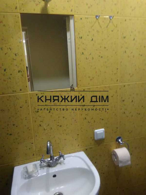 Оренда офісу м. Лук'янівська № 1418663 Київ - зображення 11