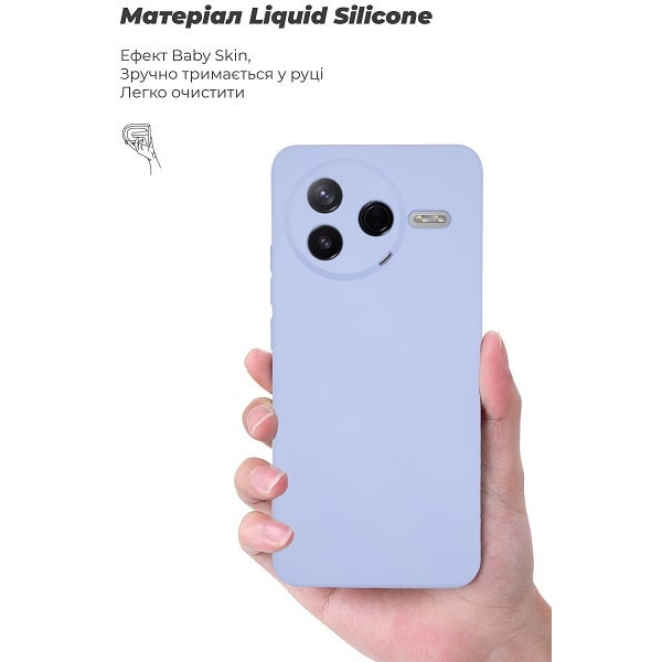 Чохол ArmorStandart ICON Camera Cov для Xiaomi Poco F7 Pro Lavender (ARM80364) (Код товару:41373) Харків - зображення 3