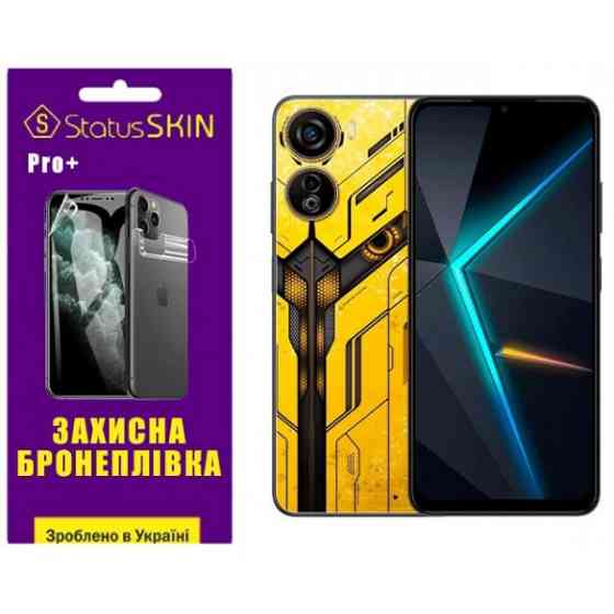 Поліуретанова плівка StatusSKIN Pro+ для ZTE Nubia Neo 5G Матова Харків