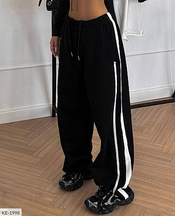 Спортивні штани KE-1998