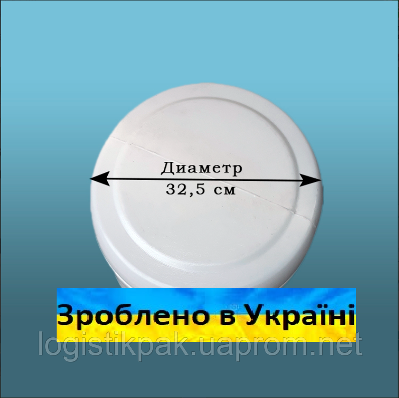 Бочка пластиковая пищевая|бидон|60л|низкая Харьков - изображение 6
