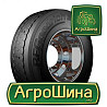 BFGoodrich Route Control T (прицепная) 285/70 R19.5 150/148J Київ