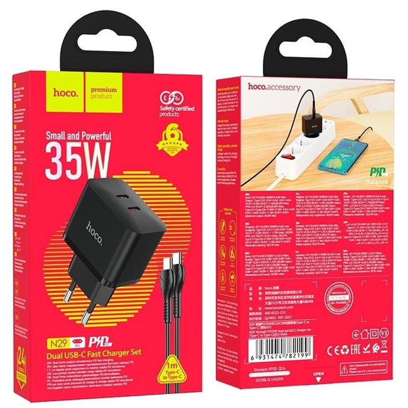 СЗУ Hoco N29 PD35W (2USB-C) + кабель Type-C to Type-C Херсон - зображення 3