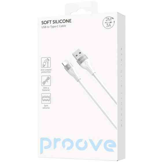 Кабель Proove Soft Silicone USB to Type-C 3A 2m White (CCSO20001222) Харків