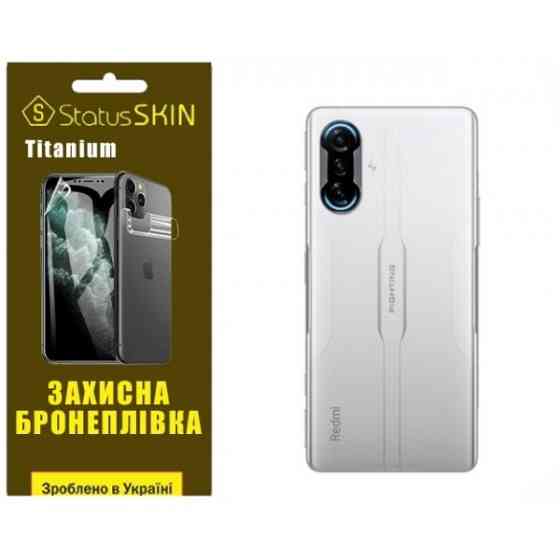 Поліуретанова плівка StatusSKIN Titanium на корпус Xiaomi Redmi K40 Gaming Глянцева (Код товару:2698 Харків