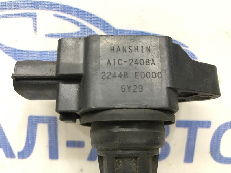 Катушка зажигания Nissan Qashqai 2006-2013 AIC2408N (Арт. 38802) Київ - зображення 3