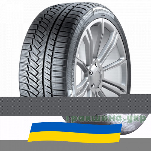 255/45 R20 Continental WinterContact TS 850P SUV 101V Позашляхова шина Київ - зображення 1