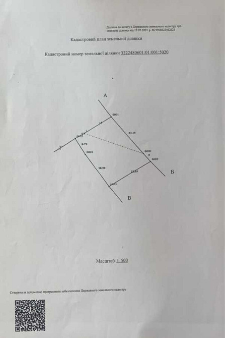 продажа участок под жилую застройку Киево-Святошинский, Бобрица, 41000 $  - зображення 11